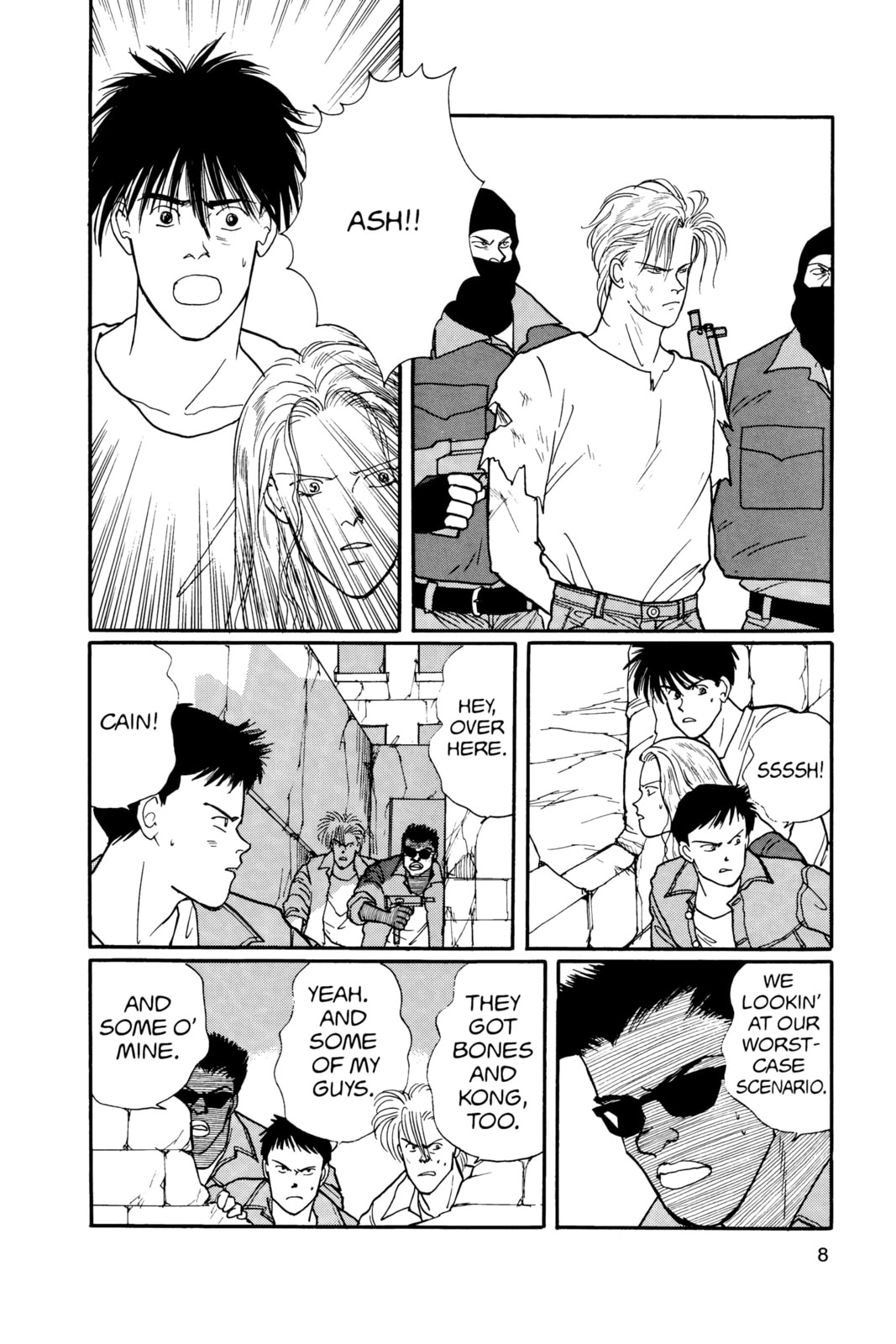 Banana Fish Chapter 17 image 004